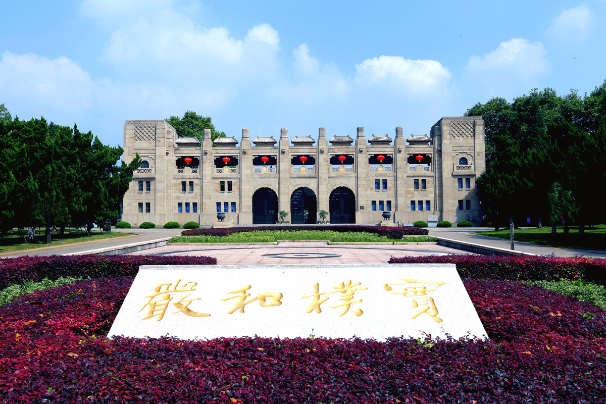 2006年5月25日，中央体育场旧址被中华人民共和国国务院公布为第六批全国重点文物保护单位。