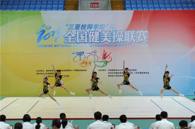 点击查看原图