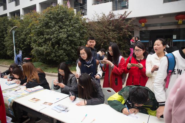 仙林校区活动现场 仙林校区活动现场